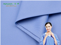 舒密纺828|新材料精密纺面料，可作洗手衣、医护服